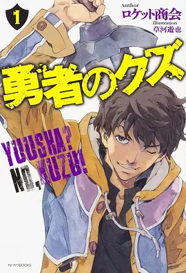 纸上少年校园漫画免费在线看