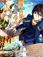 舞台之上音乐竞演综艺全集